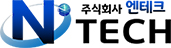 주식회사 엔테크